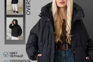 Александровна Корнеева Ирина — Портфолио №2