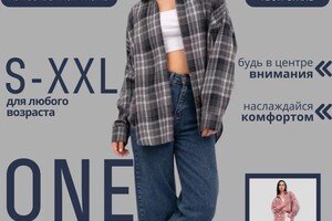 Александровна Корнеева Ирина — Портфолио №8