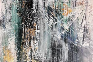 Сурнина Яна Александровна — Портфолио №69