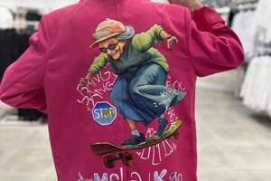 Сурнина Яна Александровна — Портфолио №78