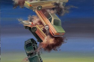 Сурнина Яна Александровна — Портфолио №80