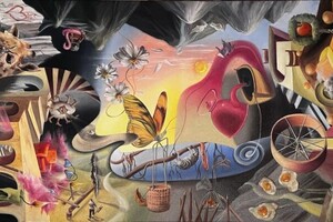 Сурнина Яна Александровна — Портфолио №83