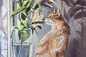 Сурнина Яна Александровна — Портфолио №84