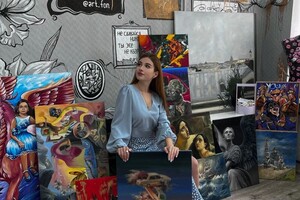 Сурнина Яна Александровна — Портфолио №86