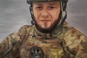 Сурнина Яна Александровна — Портфолио №88