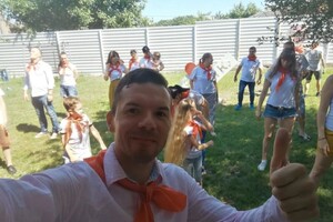 Алексей Кузьмин (Dj Pioneer) — Работаю ведущим на пионерской вечеринке — Портфолио №23