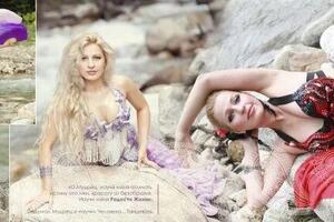 Alice Morocco — Портфолио №25