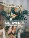 ART AVENUE — подрядчик (Ростов)