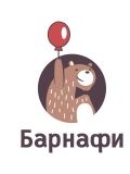 БАРНАФИ — художник, цирковой артист, шоу, ведущий / тамада (Ростов)