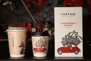 Борисовна Черемисина Ольга — Предлагаю профессиональную отрисовку иллюстраций, которая поможет вам выразить свои идеи и концепции. — Портфолио №5