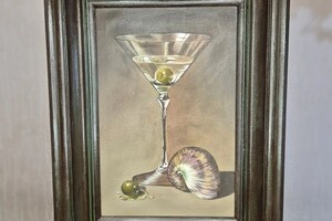 Евгеньевна Думенко Софья — Портфолио №10