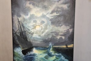 Евгеньевна Думенко Софья — Портфолио №8