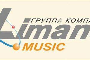 Портфолио №23 — Limana Music