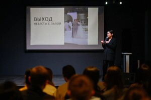 Моисеевна Гукова Анастасия — Портфолио №16