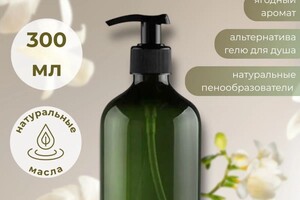 Гарькавец Ольга Олеговна — Портфолио №22
