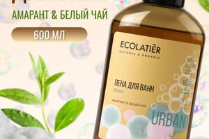 Гарькавец Ольга Олеговна — Портфолио №25