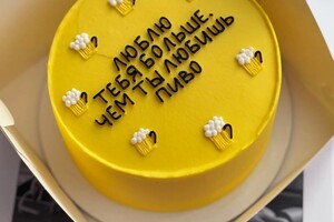 Петровна Петренко Анастасия — Бенто; 12 диаметр; 700гр; 2000руб с данным оформлением — Портфолио №2