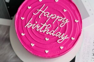 Петровна Петренко Анастасия — Бенто; 12 диаметр; 700гр; 2100руб с данным оформлением — Портфолио №4