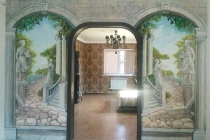 Сергеевна Дмитренко Татьяна — Портфолио №12