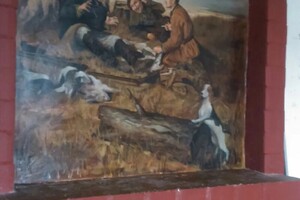 Сергеевна Дмитренко Татьяна — Портфолио №15