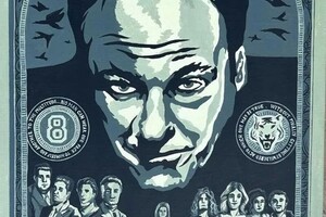 Сергеевна Дмитренко Татьяна — Портфолио №8