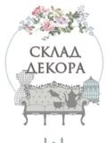 Склад Декора — подрядчик (Ростов)