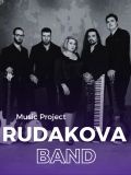 Ульяна Рудакова сover Band — музыкальные группы (Ростов)