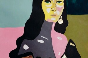 Лебедева Кристина Валентиновна — Портфолио №36