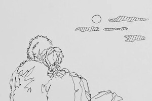 Лебедева Кристина Валентиновна — Портфолио №38