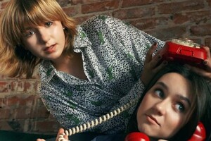 Витальевна Дмитриева Елена — Портфолио №2