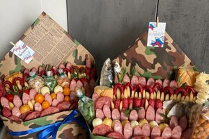 Витальевна Стародубцева Надежда — Портфолио №7