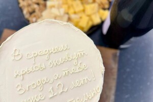 Портфолио №17 — Александровна Боронтова Елизавета