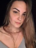Леденева Александра Андреевна — подрядчик (Рязань)