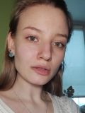 Салтыкова Ксения Андреевна — кейтеринг (Рязань)