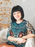 Костикова Маргарита Валерьевна — ведущая / тамада (Рязань)