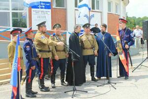 Тульская область — Михайловские казаки