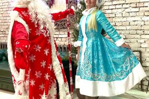 Осталось совсем немного времени и скоро уже наступит Новый год !!!; Вы заказали поздравление от Дедушки Мороза ?; Если... — Сергеевна Куликова Елена