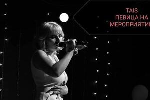 Портфолио №2 — Ведревская Таисия Сергеевна