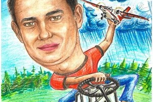 Портфолио №18 — Сотеро Перес Павел Эрнестович
