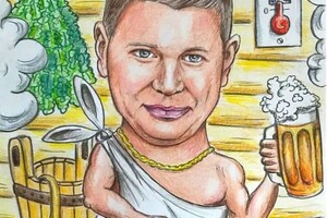 Портфолио №19 — Сотеро Перес Павел Эрнестович