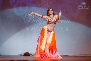 bellydance — Alesia