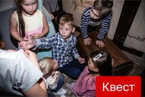 Квест — Бычихин Артем Сергеевич