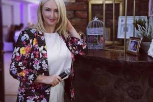 Юбилей 30 лет прекрасной девушке — DIMA i LENA Events Club