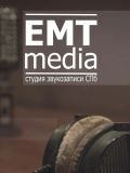 EMT Media — фото, видео, аудио, звук (Санкт-Петербург)