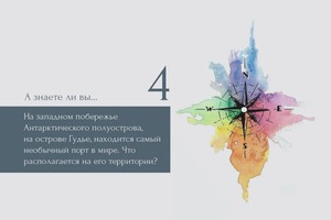 создание дизайнерских карточек для мероприятия — Коноваленко Юлия Викторовна