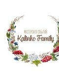 Kalinko family — подрядчик, художник, event-менеджер (Санкт-Петербург)