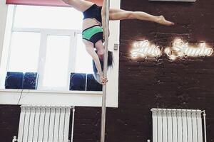 Pole Dance (трюки) — Kethrin