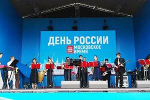 Выступления на открытой площадке, Москва, Царицыно — Musicman Club