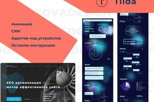 Портфолио №3 — Богатова Нина Сергеевна