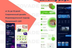 Портфолио №4 — Богатова Нина Сергеевна